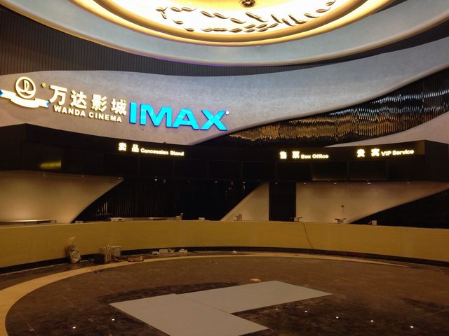 �̈�(ch��ng)�Q�����N(xi��o)�V��(ch��ng)��ҕ�X(ju��) �������� �����ְ��b���Q