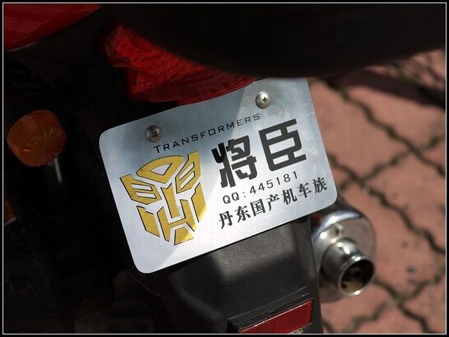 ���|���� ��(bi��o)�R�� ��(bi��o)�� ��� ������ �R���������