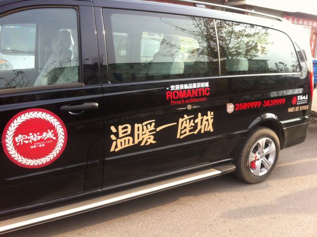 ���|��������܇ ܇���N܇�w�V�� ܇�ѕ��N  ��͸Ĥ