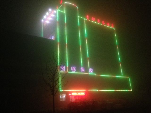 ���|��픴����������w���� ������ݹ���ledҹ������ ���^(gu��n)����