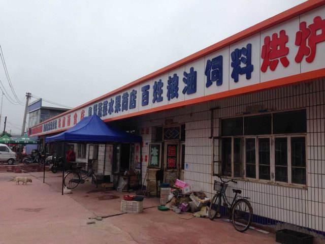 ���������R�ָ��� �R���T(m��n)�����Ҹ����(xi��ng)Ŀ