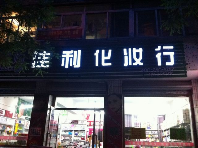 �S������������䓰��T�^�TĘ�OӋ����