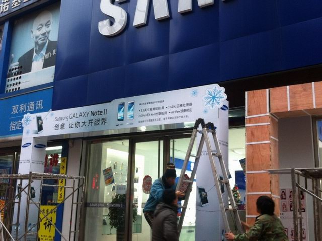 ���|�̈�(ch��ng)���(d��ng)���T���� ����note2 �̈�(ch��ng)�c������չ�����؇���