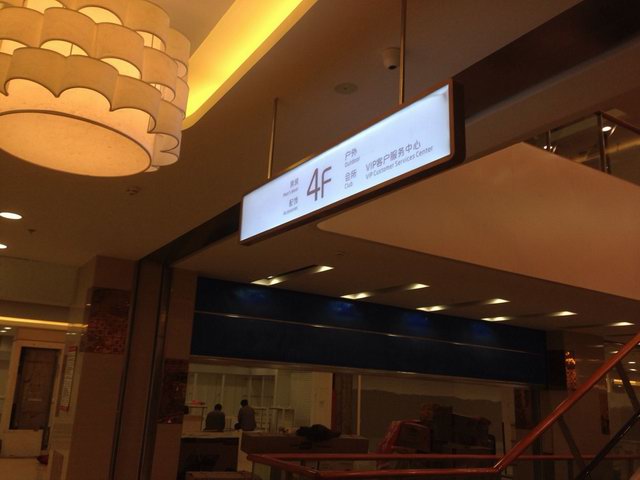 ��(d��o)ҕ�� ��ʾ�� ָʾ�� �V���� ��(bi��o)־�� ��(bi��o)�� ӆ��