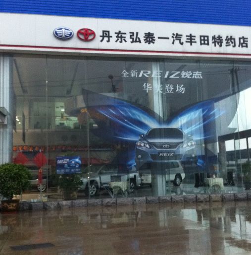 �ο�͸ ܇�N�����z �����N ͸���N���N��