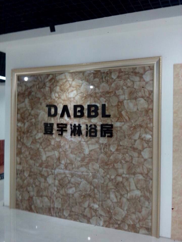 �������󉦌�(zhu��n)�u(m��i)��ߙn�ְ��b����Ʒ��logo