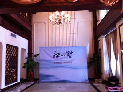 �_�I(y��)�c�� ��(ji��)�նY�x�c�� . �_Ļʽ.�]Ļʽ .�����_�P. Ѳչ� չ�[չʾ �W�ܴ���U