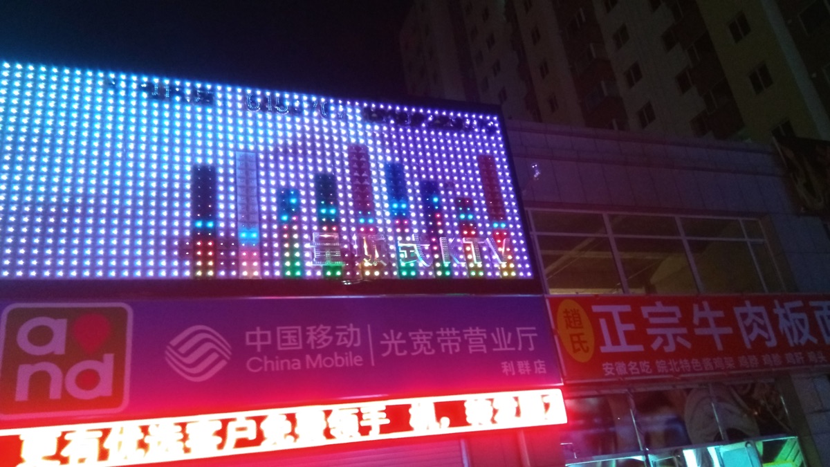 �^(q��)ktv����ȫ����©���T(m��n)Ę�O(sh��)Ӌ(j��)����