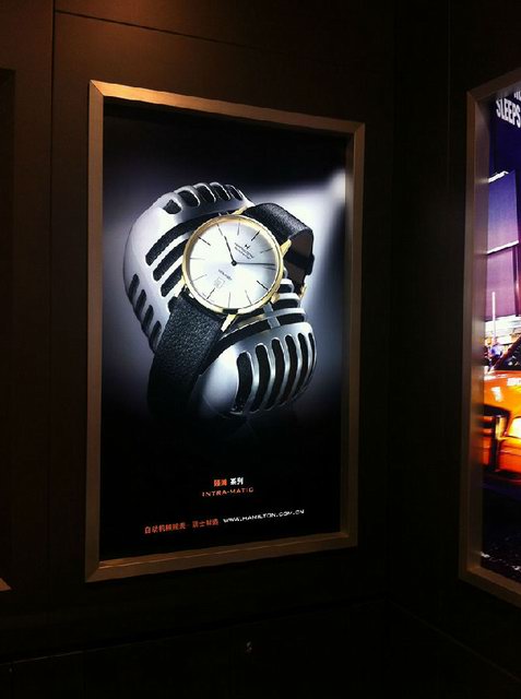 柜臺(tái)廣告ç”